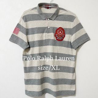 ポロラルフローレン(POLO RALPH LAUREN)のポロラルフローレン★半袖ボーダーポロシャツ★グレー×クリーム/ベージュ系★XL(ポロシャツ)