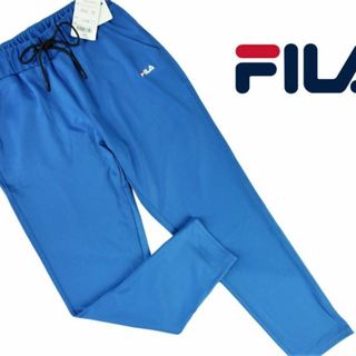 【未使用】FILA 水陸両用 ストレッチ性 9分丈ロングパンツ Lサイズ 青