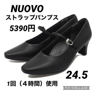 ヌォーボ(Nuovo)のNUOVO★ヌオーヴォ★ストラップパンプス★パンプス★ハイヒール★シューズ(ハイヒール/パンプス)