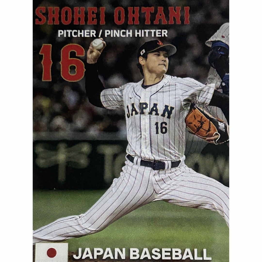 2023 WBC 大谷翔平選手 二刀流コインカード