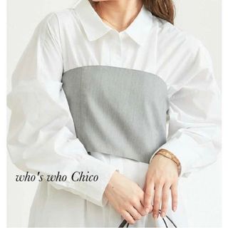 フーズフーチコ(who's who Chico)の新品 who's who Chico 2WAYスーツビスチェ(ベアトップ/チューブトップ)