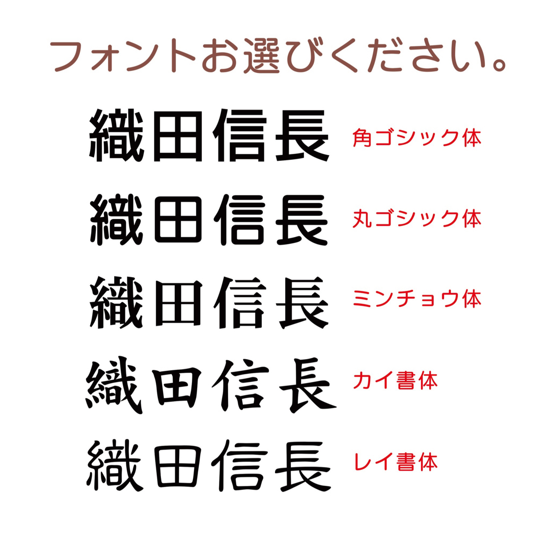 ♡ 名札 ♡ ネームプレート ♡ プレート バッジの通販 by ♡ 名札 ♡ ネームプレート ♡ プレート バッジの通販 by