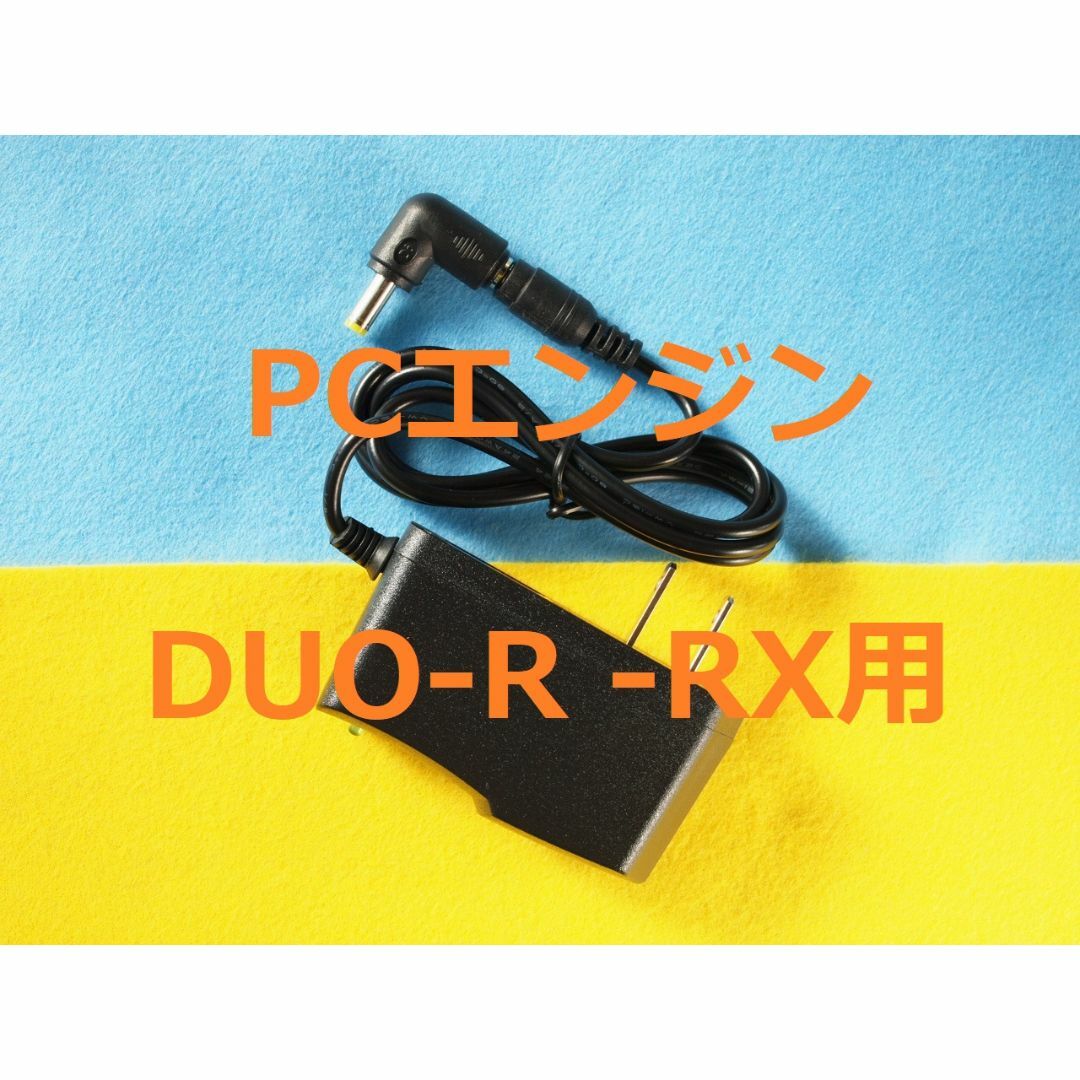 NEC(エヌイーシー)のPAD-129互換品 9V1A⊕　PCエンジン DUO-R DUO-RX用 エンタメ/ホビーのゲームソフト/ゲーム機本体(その他)の商品写真