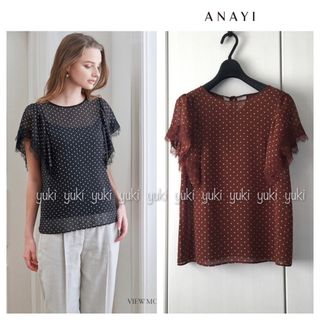 ANAYI シフォンドットプリント レースブラウス