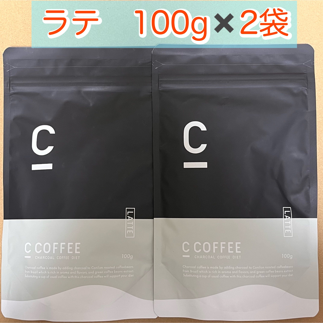 森永製菓 - 【2袋】C COFFEE チャコールコーヒーダイエット ラテ 100g ...