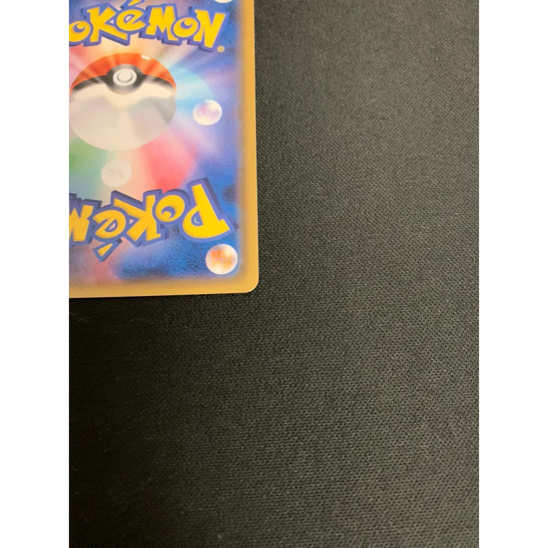 ポケモン - ひかるアルセウスの通販 by with croun|ポケモンならラクマ