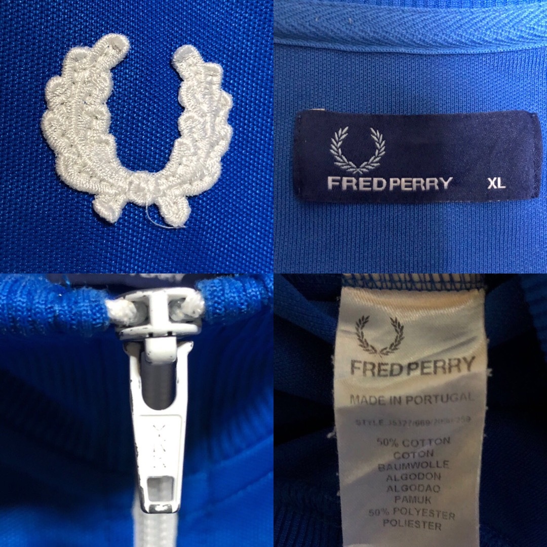 希少XL⭐️Fred Perry トラックジャケット 刺繍月桂樹 ポルトガル製 青