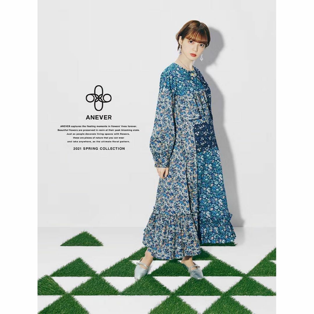 超特価sale開催!】 ほぼ未使用✨ANEVER 平手友梨奈さん着用 パッチ