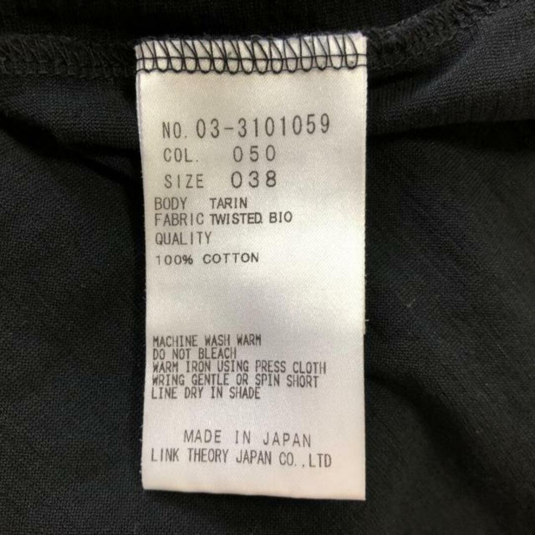 Theory luxe(セオリーリュクス)のセオリーリュクス 半袖カットソー 38 M - レディースのトップス(カットソー(半袖/袖なし))の商品写真