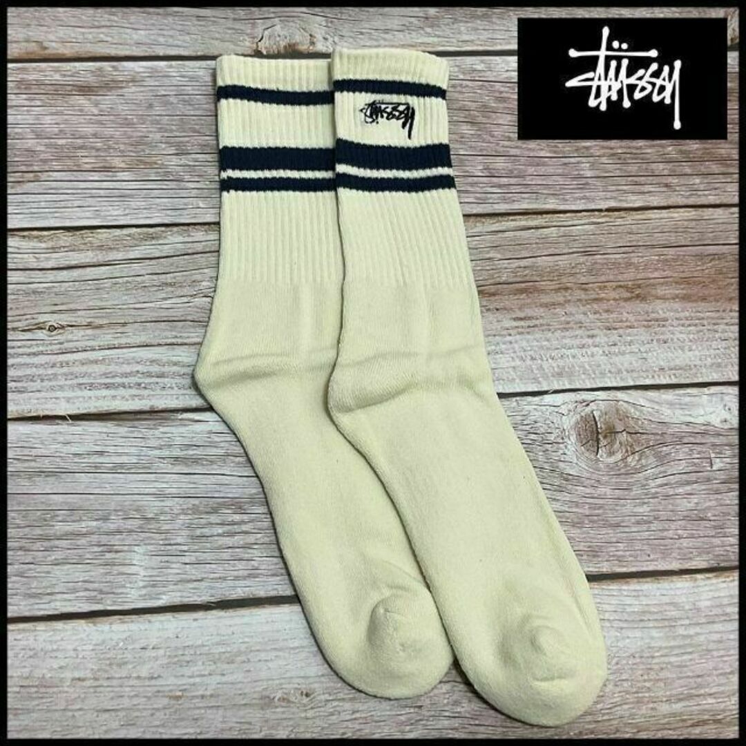 Stussy ステューシー　靴下　ソックス　3足セット（357865） メンズのレッグウェア(ソックス)の商品写真