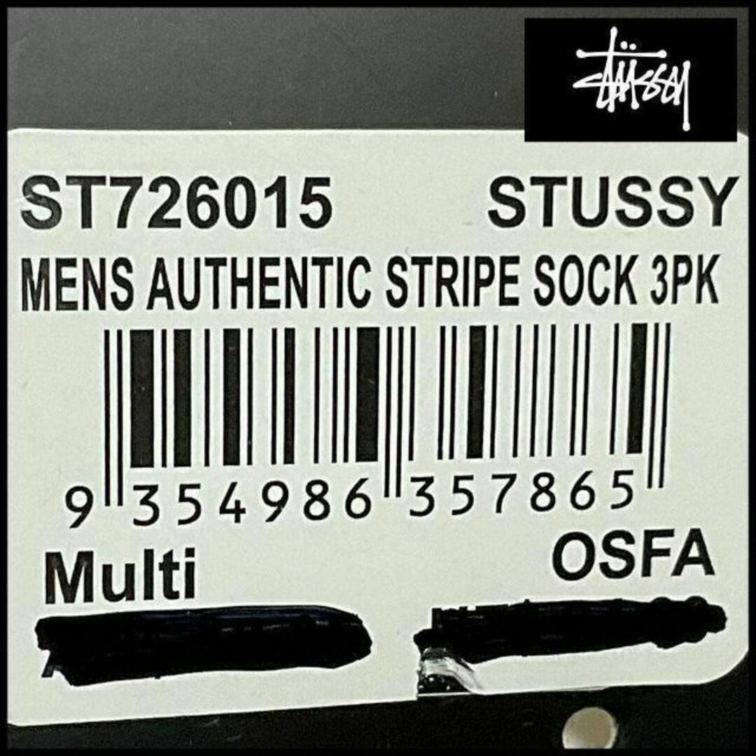 Stussy ステューシー　靴下　ソックス　3足セット（357865）