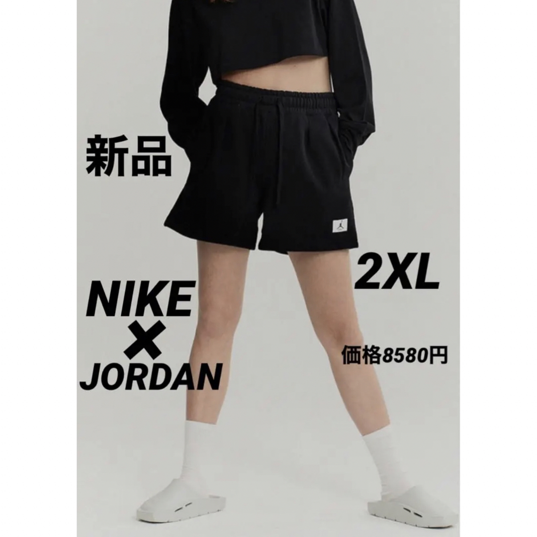 Jordan Brand（NIKE）(ジョーダン)のナイキ　ジョーダン　フライトフリース　ハーフパンツ　レディース　2XL ブラック レディースのパンツ(ハーフパンツ)の商品写真