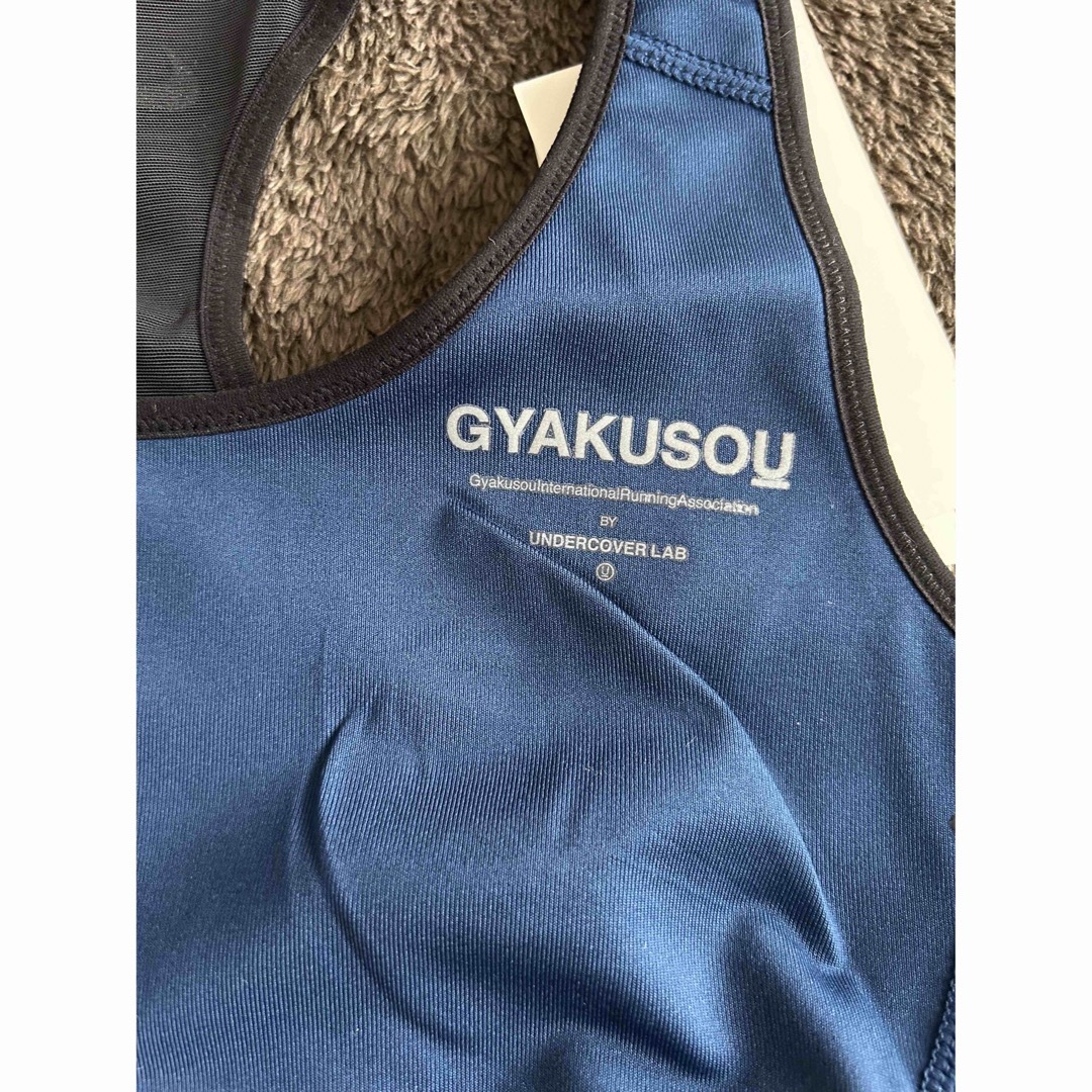 NIKE(ナイキ)のGYAKUSOU スポーツブラ レディースのトップス(その他)の商品写真