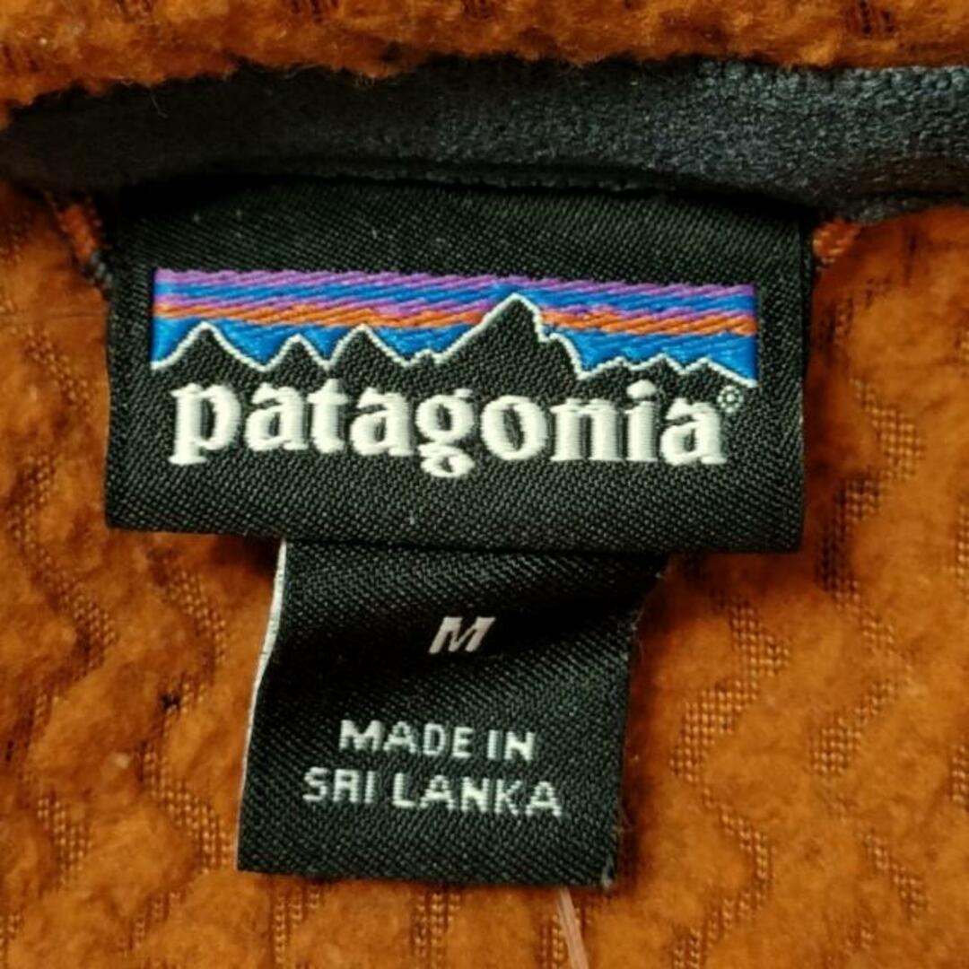 patagonia(パタゴニア)のパタゴニア パーカー サイズM レディース - レディースのトップス(パーカー)の商品写真