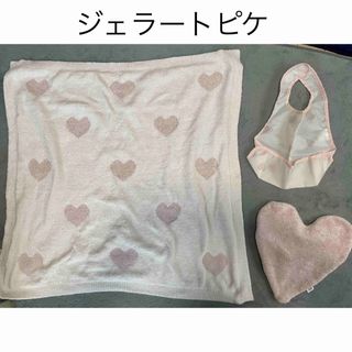 新品♡ジェラピケ♡おくるみ♡ブランケット