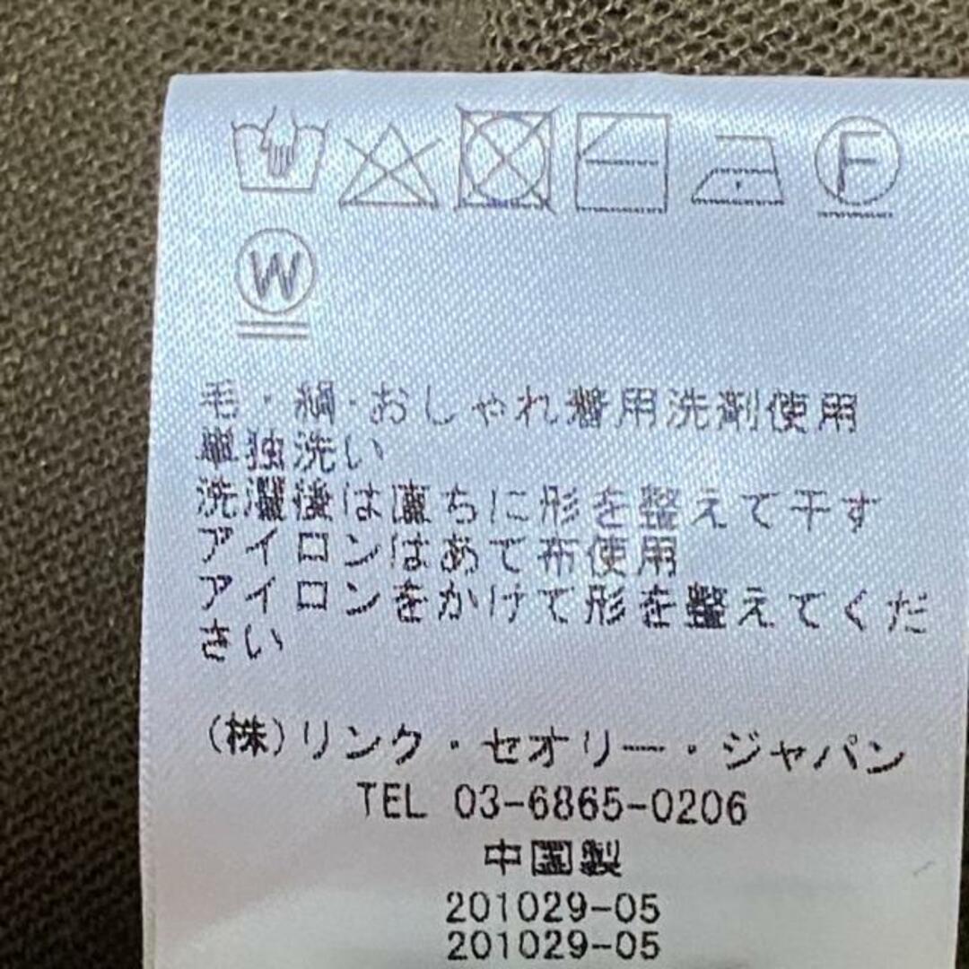 大きな割引 新品タグ付き⭐︎theory luxe カーディガン 白 38サイズ