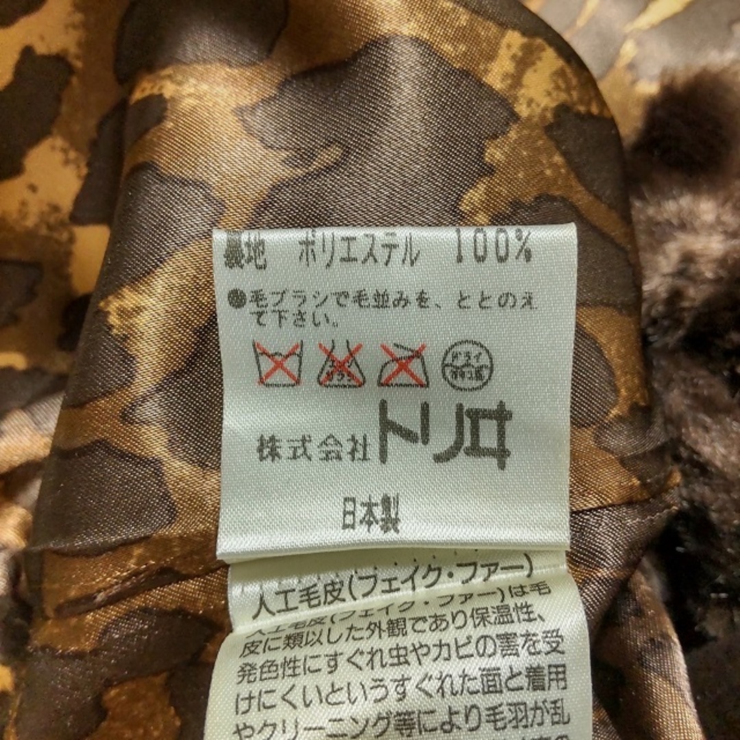 YUKI TORII INTERNATIONAL(ユキトリイインターナショナル)のユキトリイ コート サイズ9美品  - レディースのジャケット/アウター(その他)の商品写真