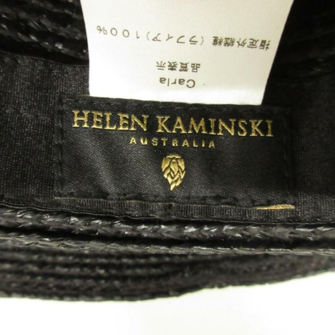 HELEN KAMINSKI(ヘレンカミンスキー)のヘレンカミンスキー ハット美品  - 黒 レディースの帽子(ハット)の商品写真