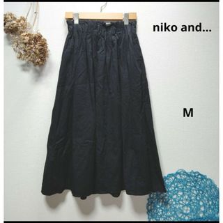 ニコアンド(niko and...)のniko and… ニコアンド　前後2wayミドルスカート　フレアスカート　M(ロングスカート)