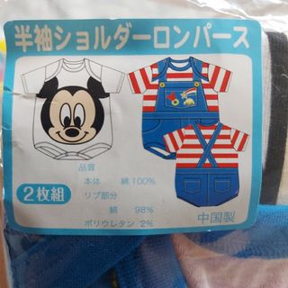 ディズニー(Disney)のまーる様専用   ディズニー ミッキー 半袖ロンパース2枚セット 95(Tシャツ/カットソー)