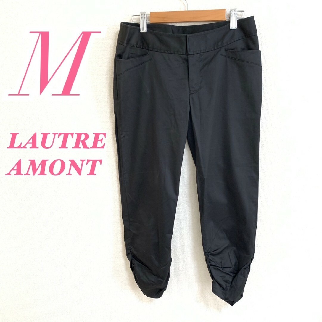 LAUTREAMONT クロップドパンツ♡