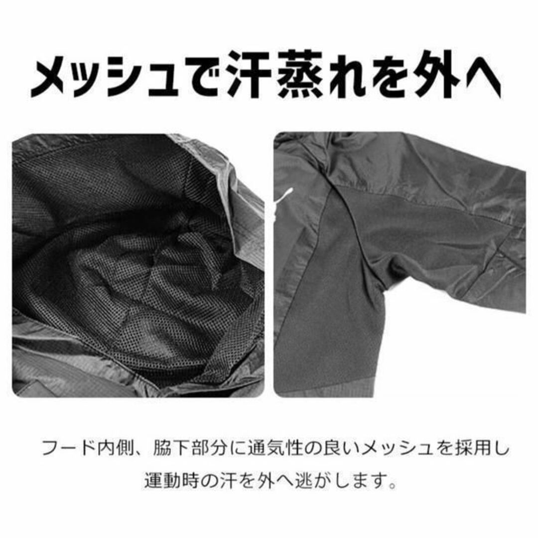 PUMA 新品 プーマ ウインドブレーカー 黒 フード取り外し可 薄手 ナイロン 140の通販 by Aya |プーマならラクマ PUMA ジャージセット 140cm 裏フリース 美品!