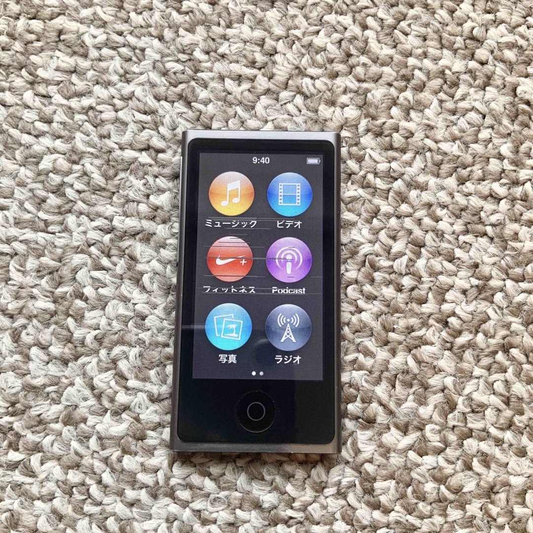 iPod nano 第7世代 16GB Appleアップル アイポッド 本体