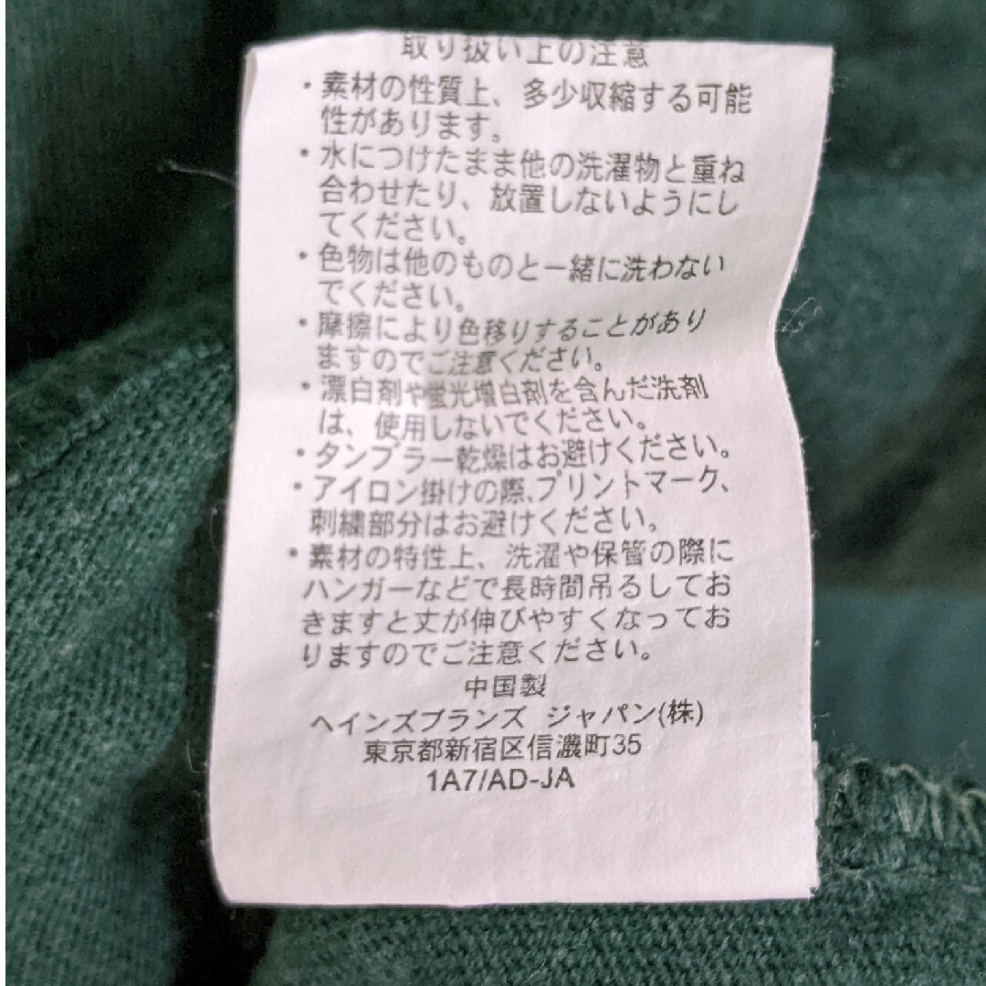 Ne-net(ネネット)のNe-netにゃー×Champion　ビンテージ風Tシャツ　サイズmedium レディースのトップス(Tシャツ(半袖/袖なし))の商品写真