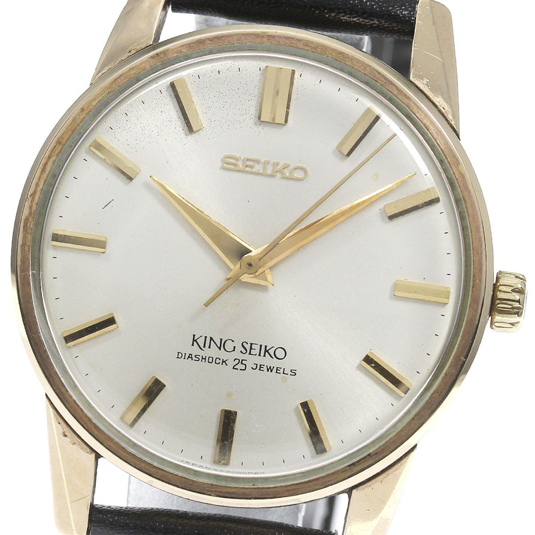 訳あり セイコー SEIKO 44-2000 キングセイコー セカンドモデル ヴィンテージ Cal.33 手巻き メンズ _749330