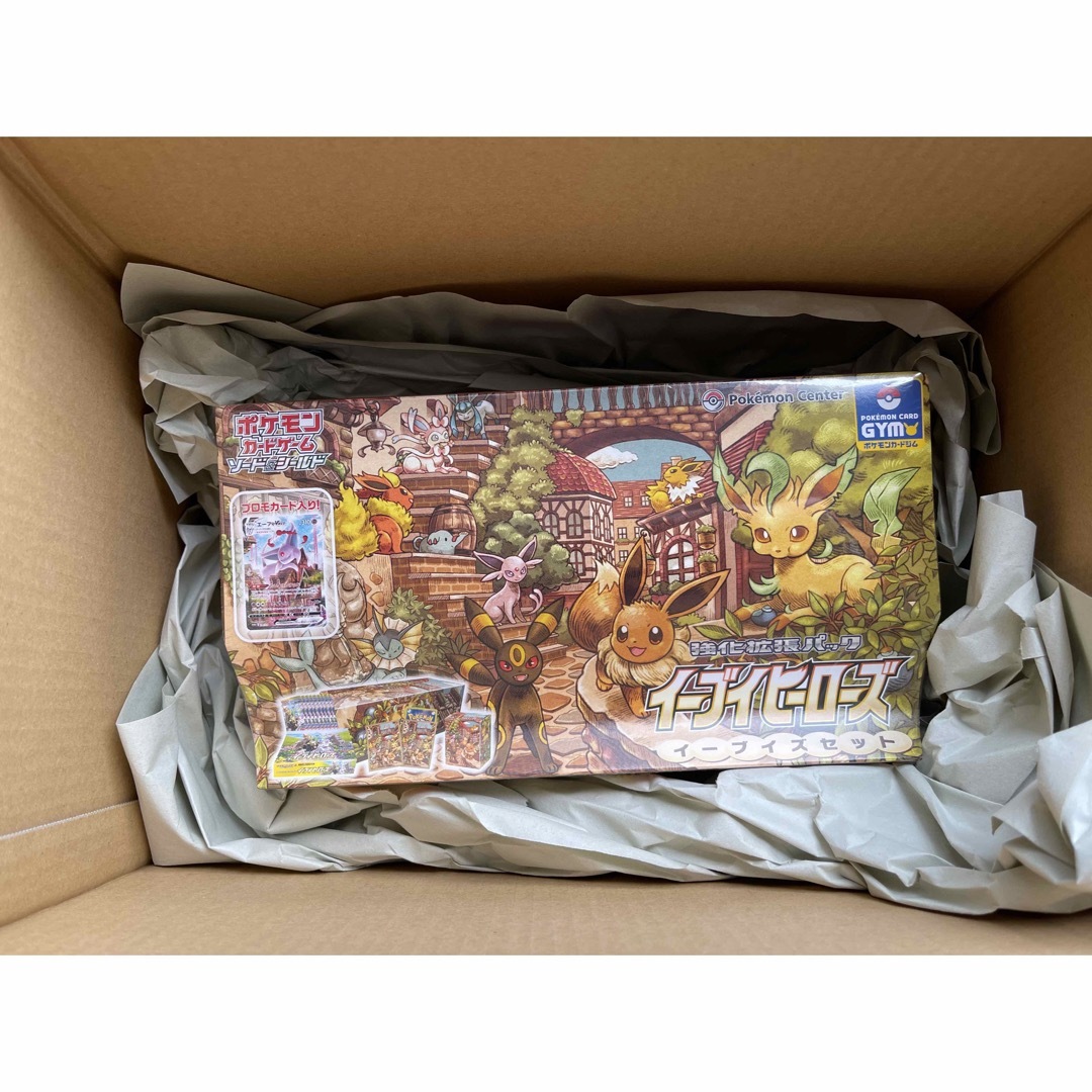 B品セール イーブイヒーローズ イーブイズセット 未開封 シュリンク