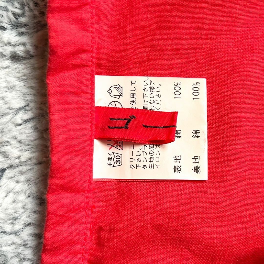 MARGARET HOWELL(マーガレットハウエル)の【ゴーシュ】ペルーコットン100% たっぷりフレアスカート 膝下 赤 2 レディースのスカート(ひざ丈スカート)の商品写真