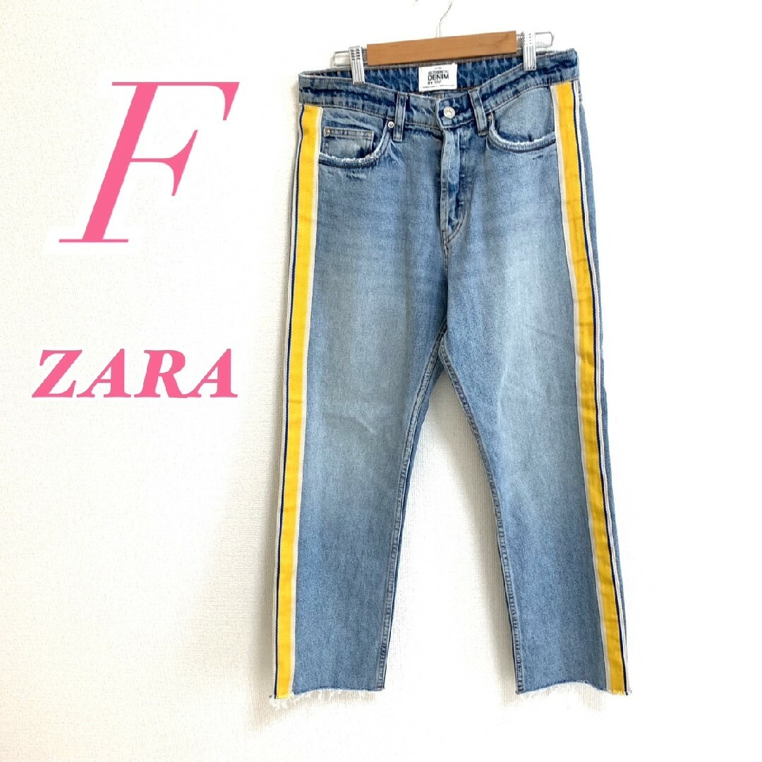 新品☆ZARA trf ザラ サイドライン入りパンツ スポーツ ボトムス