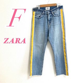 ZARA ハートデニム　TRF セット販売