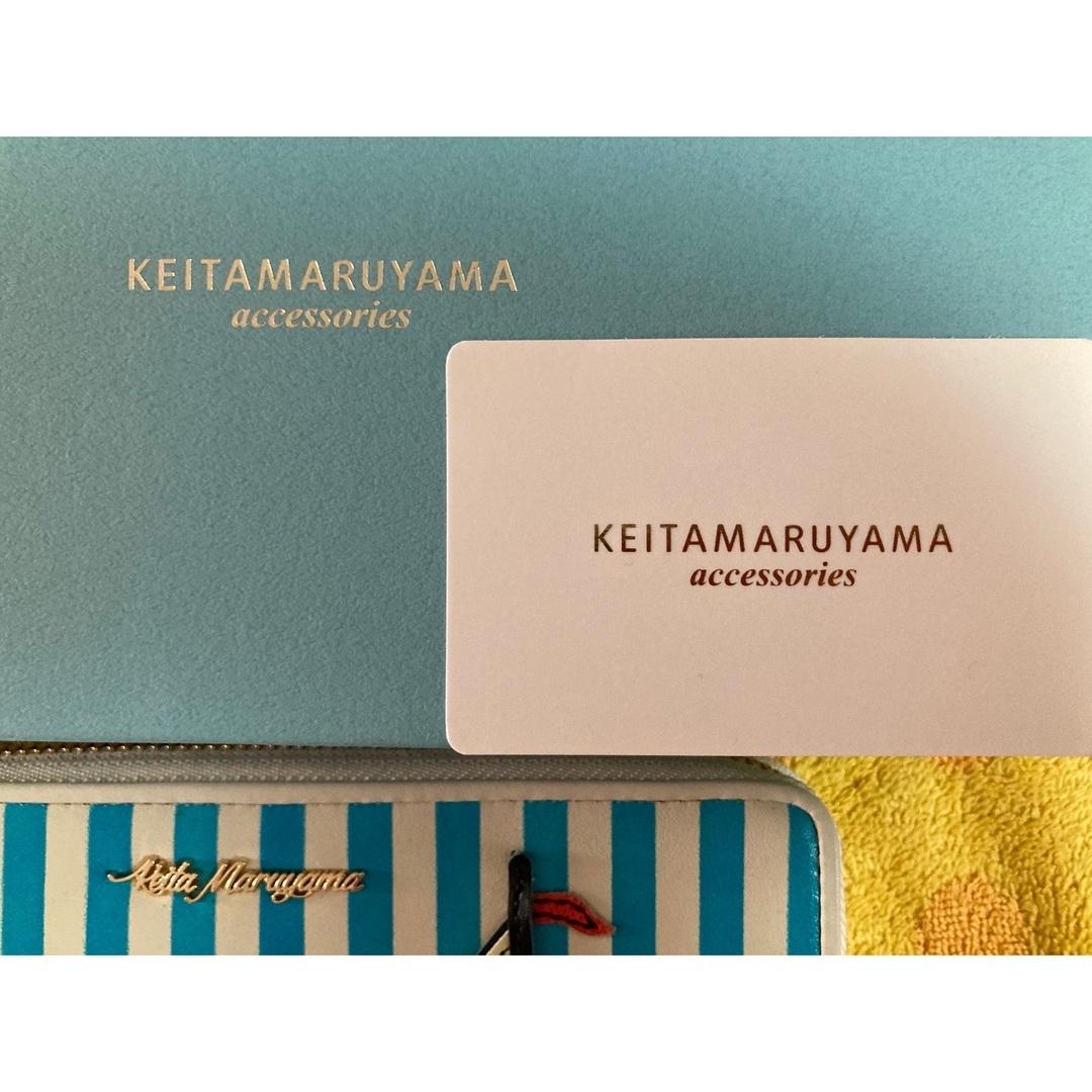 KEITA MARUYAMA TOKYO PARIS - ケイタマルヤマ 牛革長財布ヨット KEITA MARUYAMA TOKYO PARIS - ケイタマルヤマ 牛革長財布ヨット