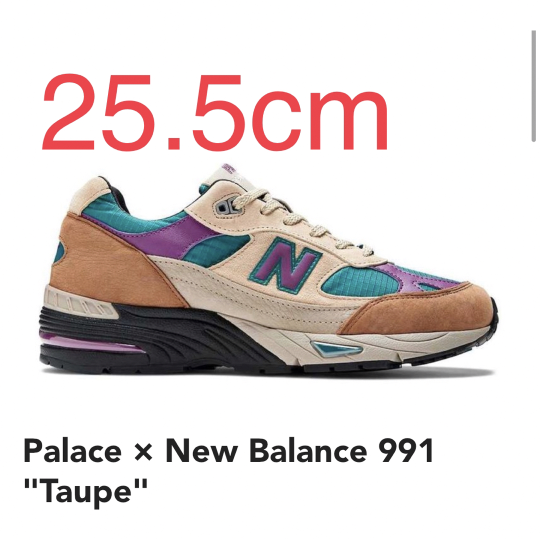 Palace × New Balance M 991 PAL