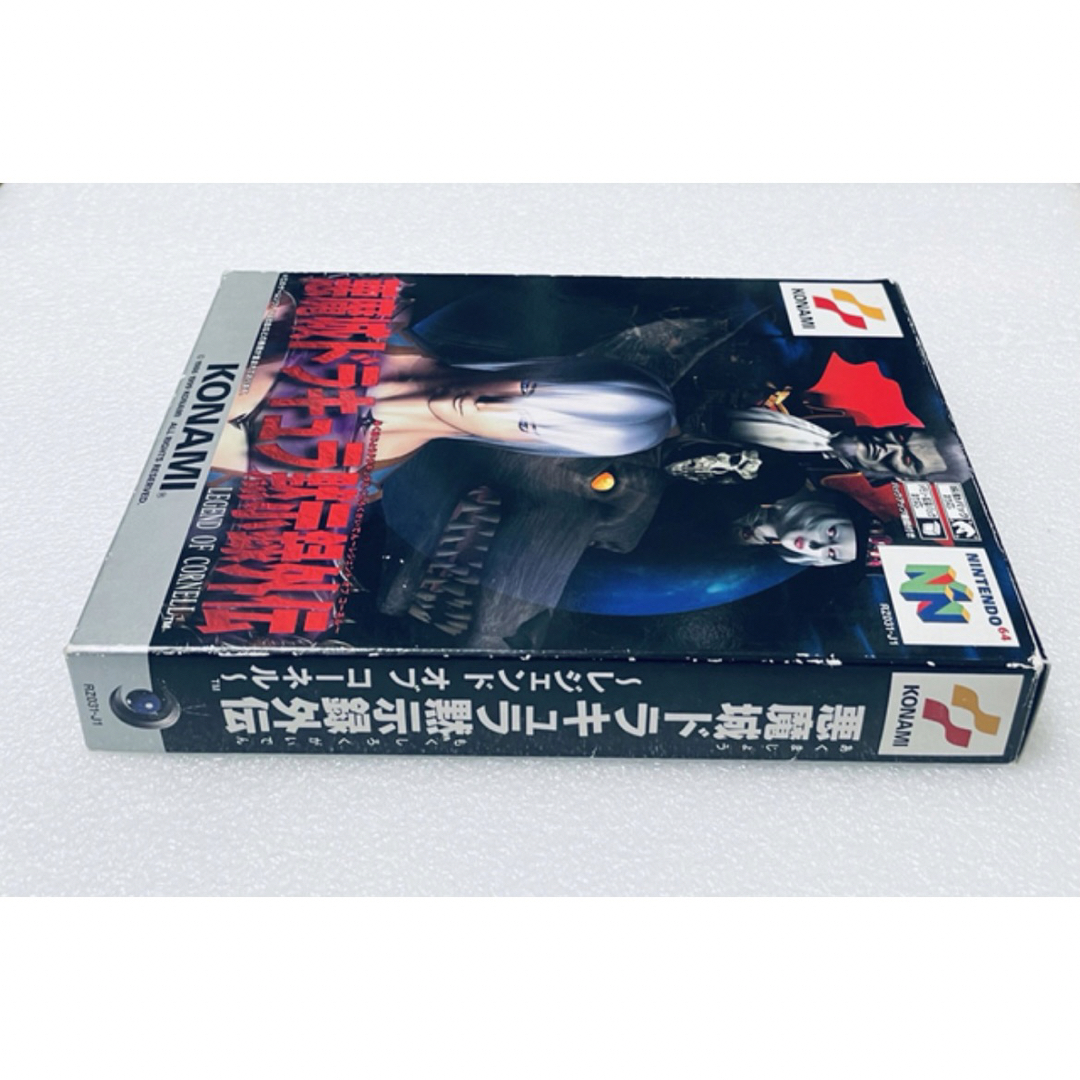 ついに再販開始 悪魔城ドラキュラ黙示録外伝 - 悪魔城ドラキュラ ついに再販開始 悪魔城ドラキュラ黙示録外伝 - 悪魔城ドラキュラ