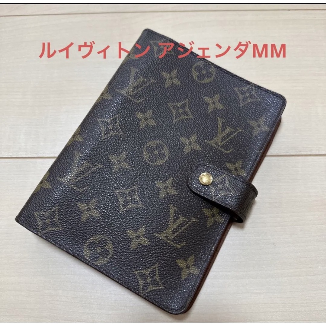 極美品✨LOUIS VUITTON アジェンダMM 手帳カバー タイガ 緑 - 手帳