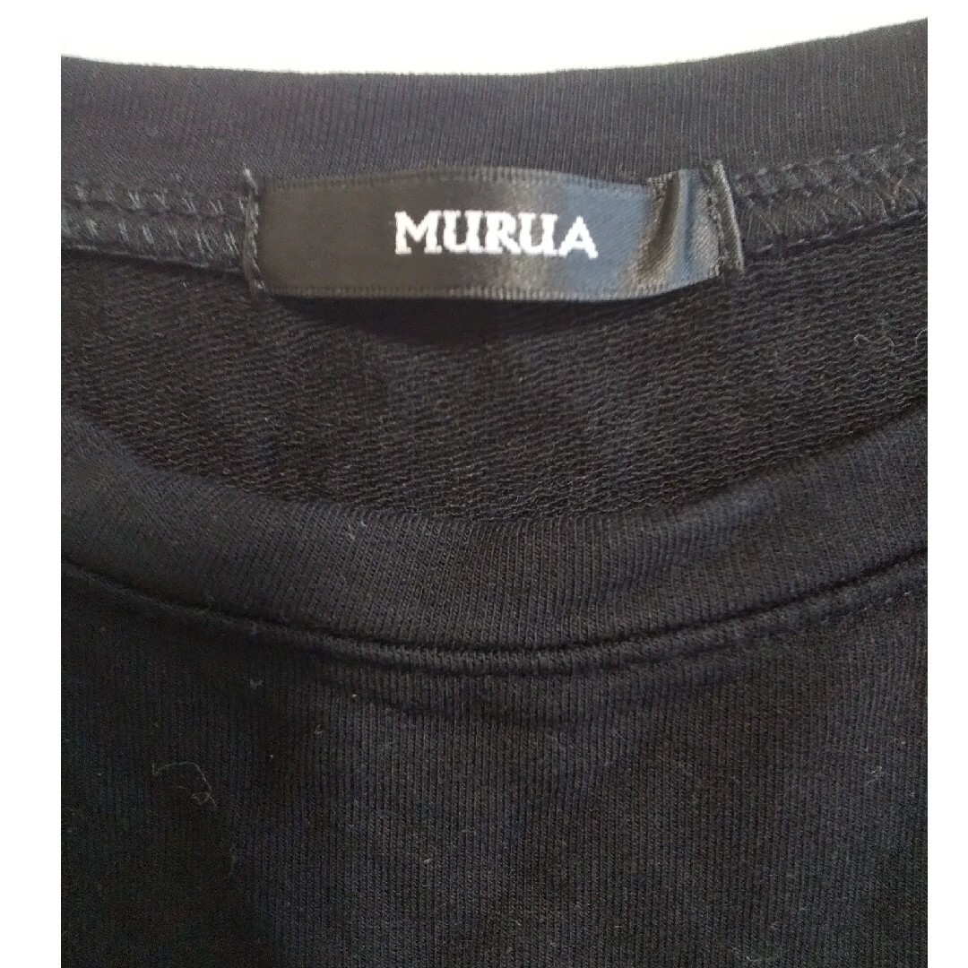 MURUA(ムルーア)のムルーア タンクトップ レディースのトップス(タンクトップ)の商品写真