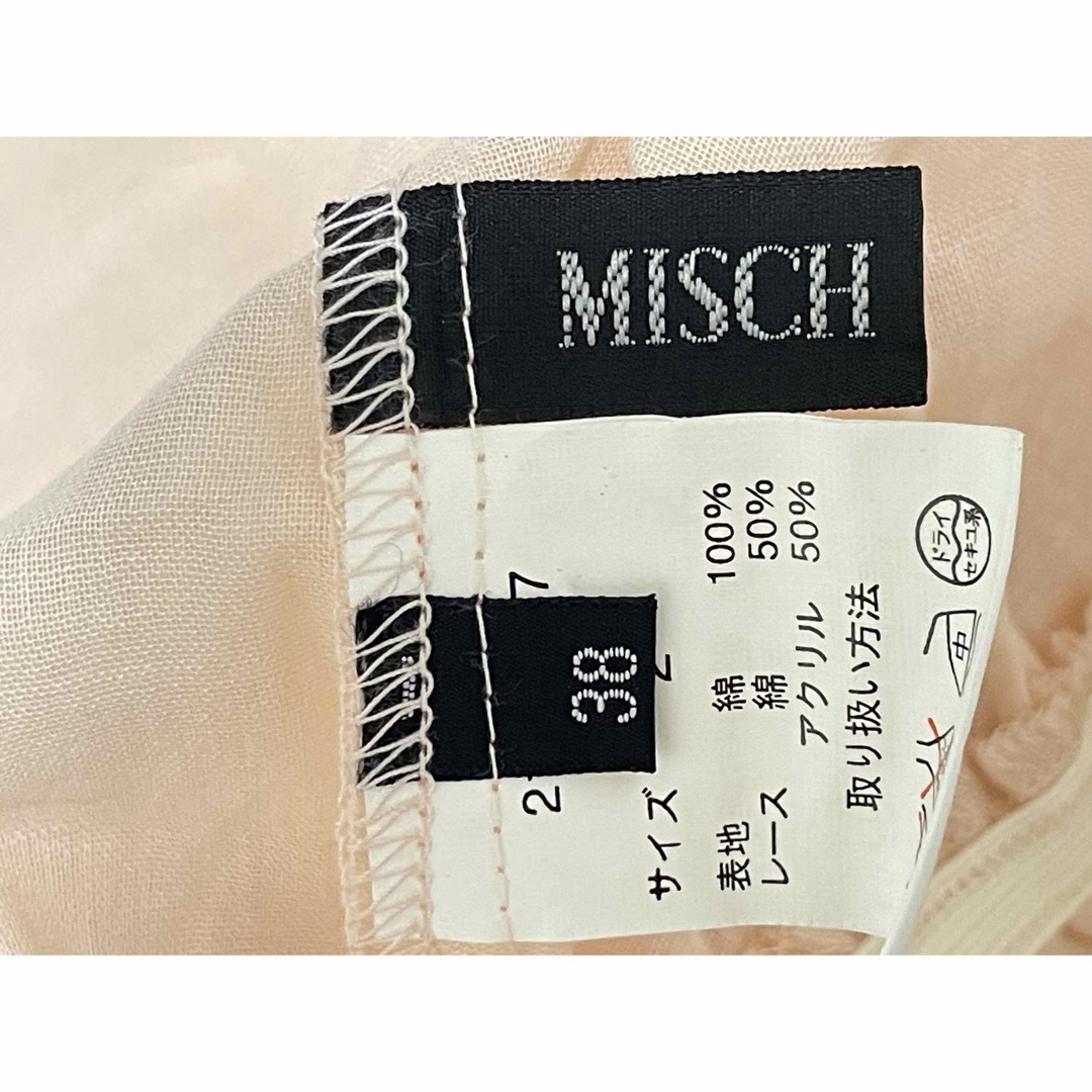 MISCH MASCH(ミッシュマッシュ)の【MISCH MASCH】ミッシュマッシュ リボン レース 七分袖 チュニック レディースのトップス(チュニック)の商品写真