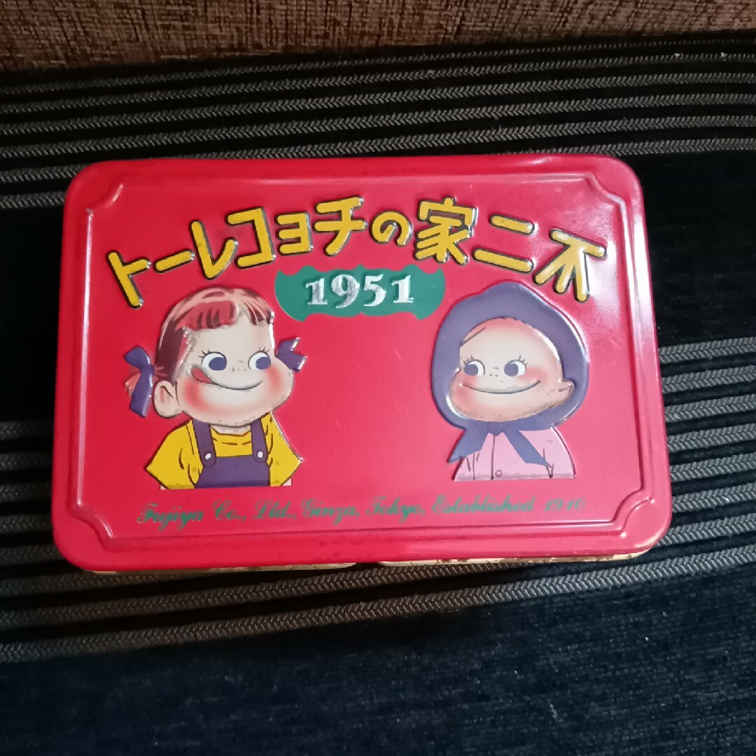 1951年不二家ペコかん