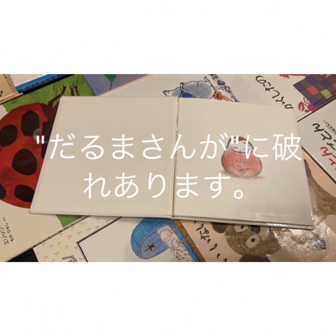 B 人気　絵本　まとめ売り　35冊セット　赤ちゃん　読み聞かせ　児童書　まとめて