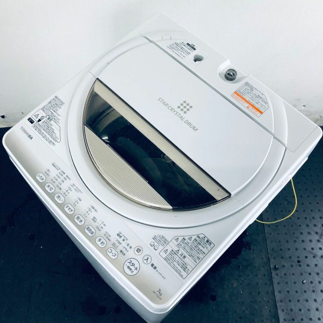 TOSHIBA STAR CRYSTAL DRUM 7kg - 洗濯機 TOSHIBA STAR CRYSTAL DRUM 7kg - 洗濯機