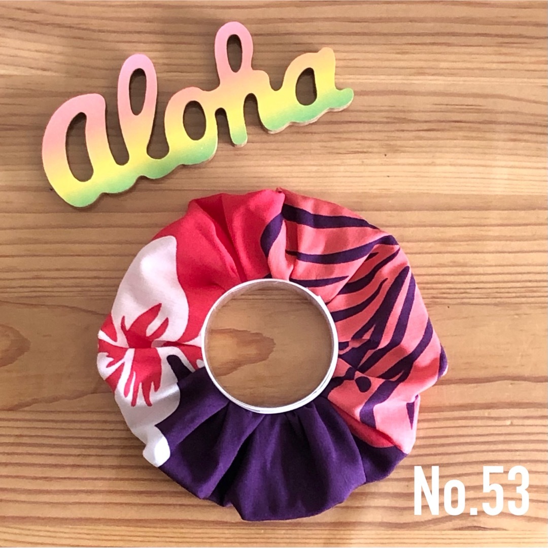 輝く高品質な No.53❁ハワイアン シュシュ❁パープルピンク