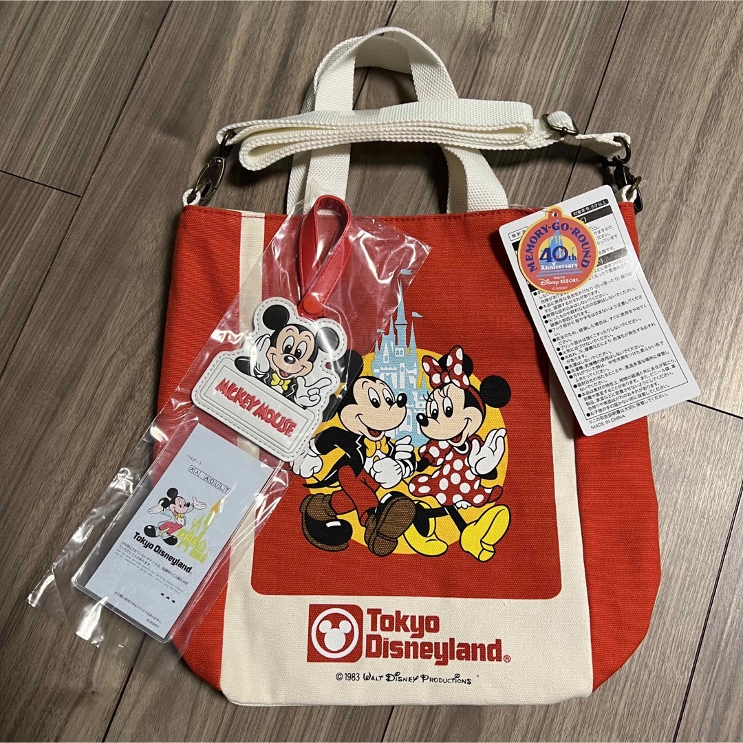 ディズニー 40周年 トートバッグ 完売品 ファンダフルディズニー 限定 ディズニー 40周年 トートバッグ 完売品 ファンダフルディズニー 限定