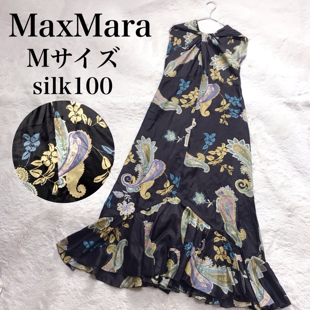 極美品 MaxMara 白タグ シルク100 ペイズリー柄 ワンピース 黒 花柄 | フリマアプリ ラクマ