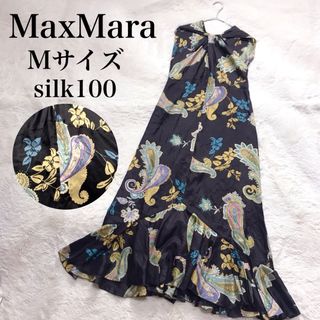 極美品 MaxMara 白タグ シルク100 ペイズリー柄 ワンピース 黒 花柄