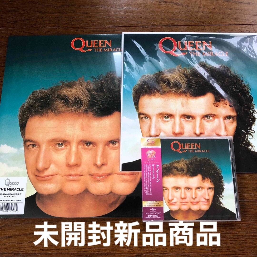 QUEEN／ザ・ミラクル LP&CD 新品セット