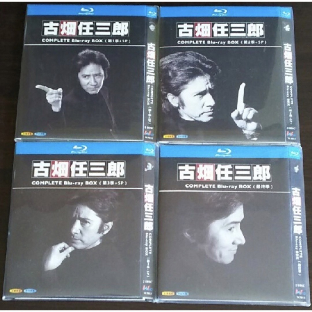 古畑任三郎 Blu-rayBOX - 外国映画 古畑任三郎 Blu-rayBOX - 外国映画