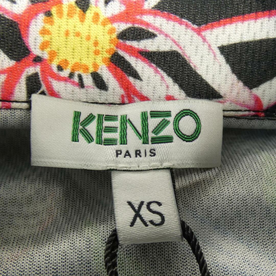 KENZO(ケンゾー)のケンゾー KENZO トップス メンズのトップス(その他)の商品写真