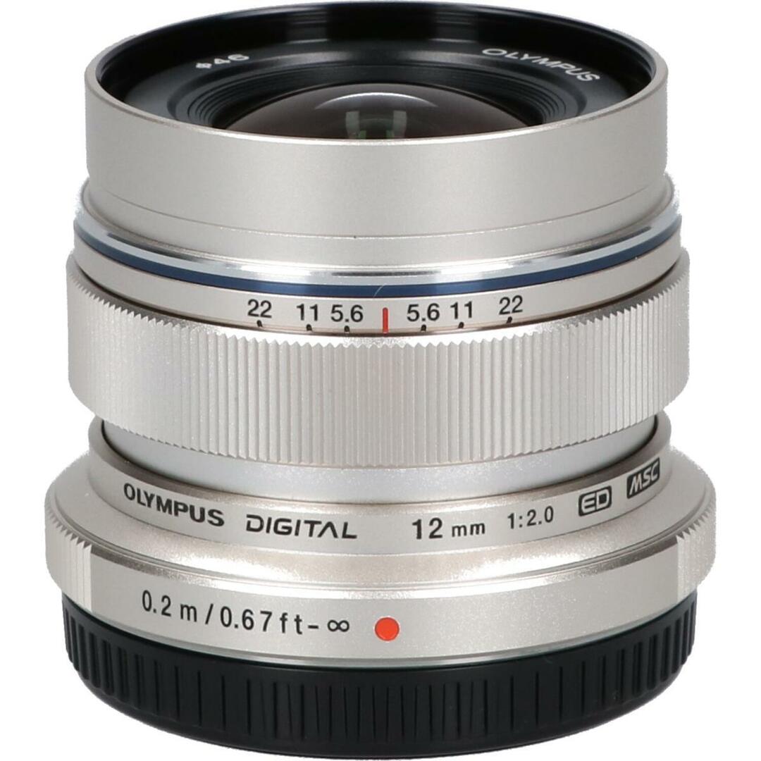 極上 金口煙管等 2点 重さ48g 東H5-0530③ 売れ筋最安値 - astratv.gr
